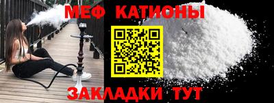ГАЛЛЮЦИНОГЕННЫЕ ГРИБЫ Славгород