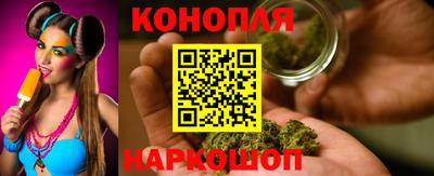 ГАЛЛЮЦИНОГЕННЫЕ ГРИБЫ Славгород