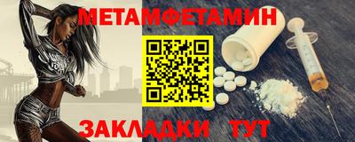 ГАЛЛЮЦИНОГЕННЫЕ ГРИБЫ Славгород