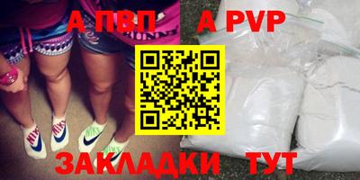 ГАЛЛЮЦИНОГЕННЫЕ ГРИБЫ Славгород