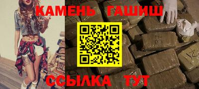 spice Славянск-на-Кубани