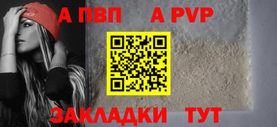 ГАЛЛЮЦИНОГЕННЫЕ ГРИБЫ Славгород
